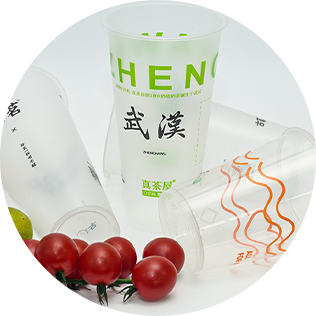 Mai multe calibre disponibile